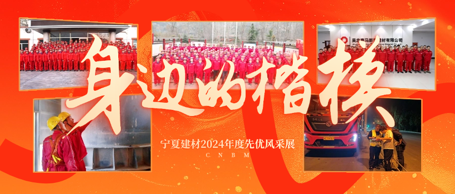 身邊的楷模 | 賽馬物聯商業事業部常號杰：以卓越業績鑄就服務典范